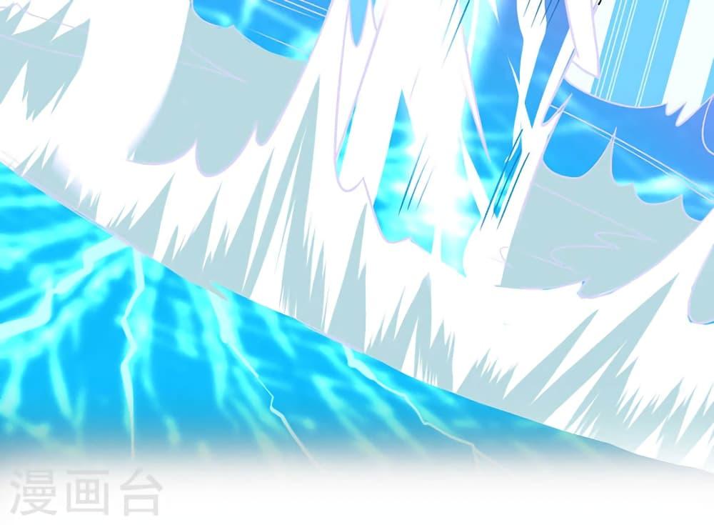 Manga-lc-com อ่านมังงะ อ่านการ์ตูน ออนไลน์ ฟรี Return of Divine Emperor ตอนที่ 1 2 3 4 5 6 7 8 9 10 11 12 13 14 ฟรี ไม่มีโฆษณา Manga-lc - อ่าน มังงะ อ่าน การ์ตูน ออนไลน์ อ่านมังงะ ฟรี