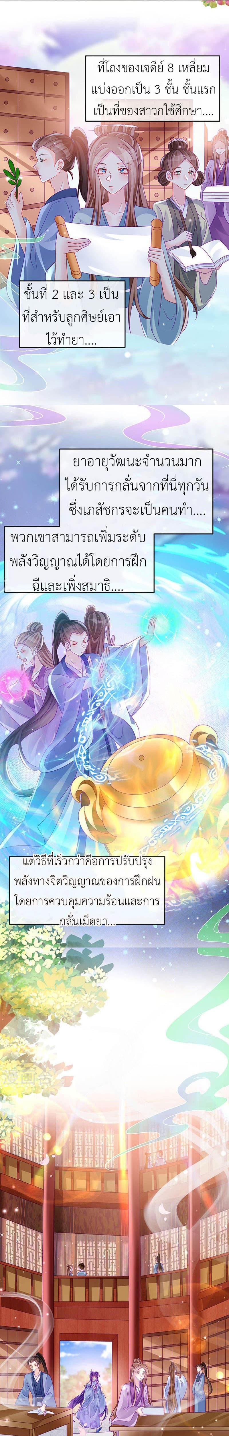 Manga-lc-com อ่านมังงะ อ่านการ์ตูน ออนไลน์ ฟรี Arms Female Phoenix signing ตอนที่ 1 2 3 4 5 6 7 8 9 10 11 12 13 14 ฟรี ไม่มีโฆษณา Manga-lc - อ่าน มังงะ อ่าน การ์ตูน ออนไลน์ อ่านมังงะ ฟรี