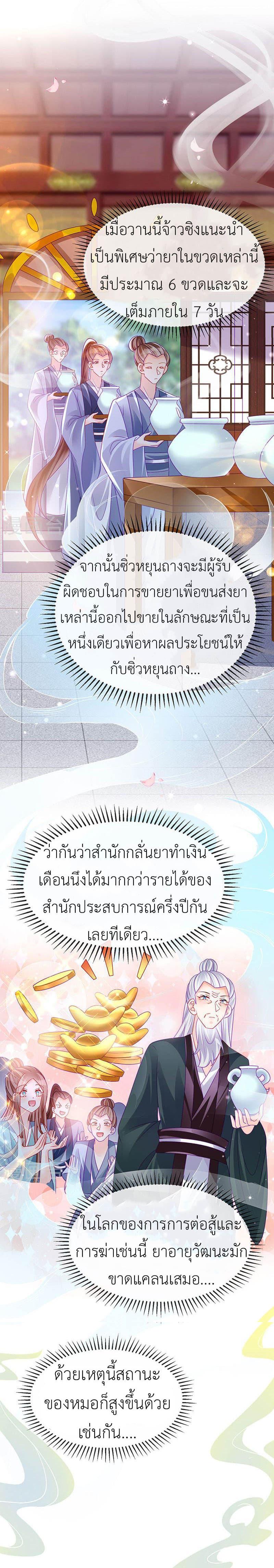 Manga-lc-com อ่านมังงะ อ่านการ์ตูน ออนไลน์ ฟรี Arms Female Phoenix signing ตอนที่ 1 2 3 4 5 6 7 8 9 10 11 12 13 14 ฟรี ไม่มีโฆษณา Manga-lc - อ่าน มังงะ อ่าน การ์ตูน ออนไลน์ อ่านมังงะ ฟรี