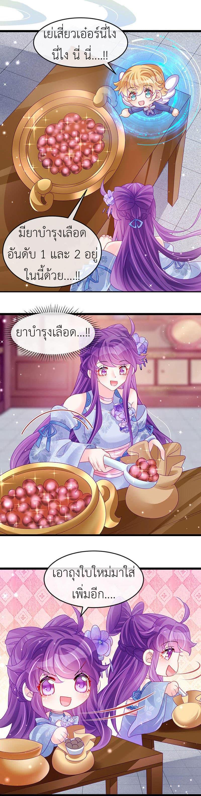 Manga-lc-com อ่านมังงะ อ่านการ์ตูน ออนไลน์ ฟรี Arms Female Phoenix signing ตอนที่ 1 2 3 4 5 6 7 8 9 10 11 12 13 14 ฟรี ไม่มีโฆษณา Manga-lc - อ่าน มังงะ อ่าน การ์ตูน ออนไลน์ อ่านมังงะ ฟรี