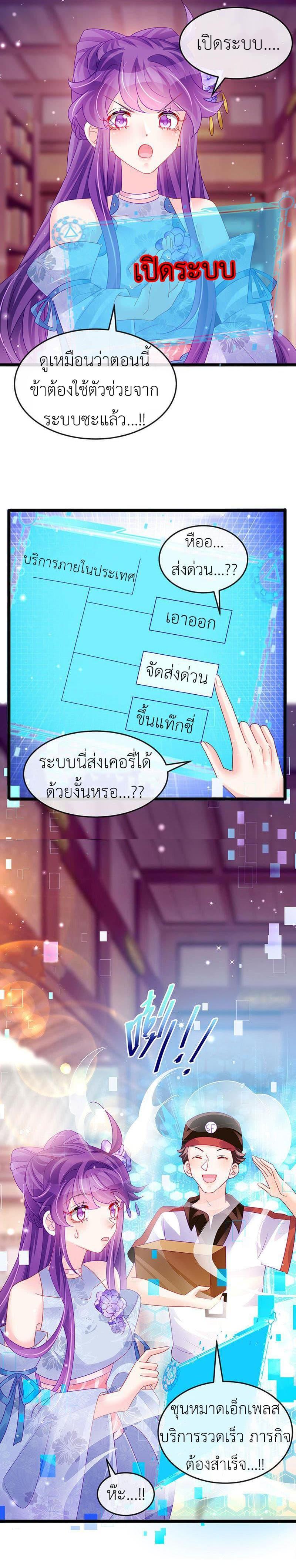 Manga-lc-com อ่านมังงะ อ่านการ์ตูน ออนไลน์ ฟรี Arms Female Phoenix signing ตอนที่ 1 2 3 4 5 6 7 8 9 10 11 12 13 14 ฟรี ไม่มีโฆษณา Manga-lc - อ่าน มังงะ อ่าน การ์ตูน ออนไลน์ อ่านมังงะ ฟรี