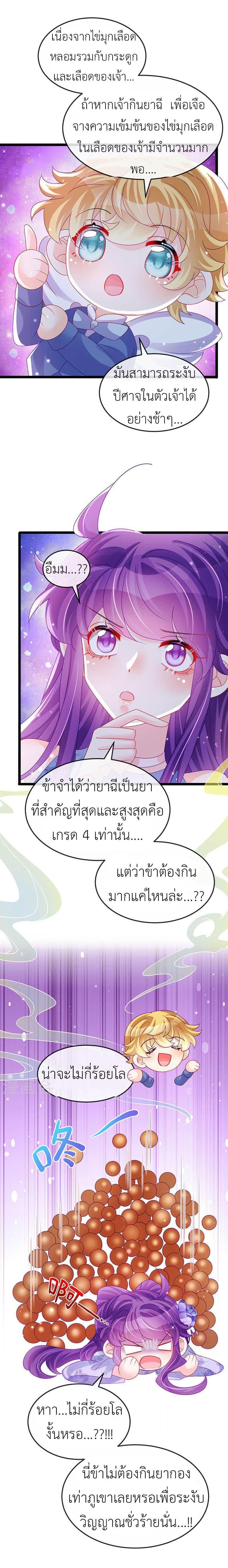 Manga-lc-com อ่านมังงะ อ่านการ์ตูน ออนไลน์ ฟรี Arms Female Phoenix signing ตอนที่ 1 2 3 4 5 6 7 8 9 10 11 12 13 14 ฟรี ไม่มีโฆษณา Manga-lc - อ่าน มังงะ อ่าน การ์ตูน ออนไลน์ อ่านมังงะ ฟรี