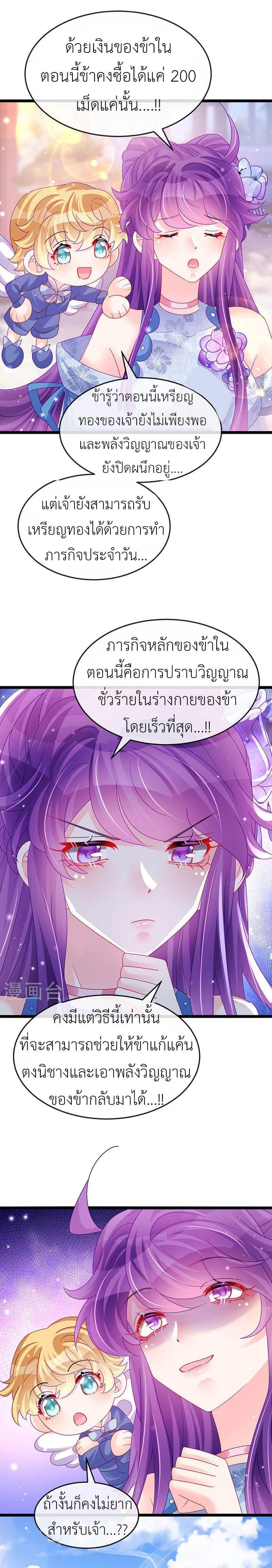 Manga-lc-com อ่านมังงะ อ่านการ์ตูน ออนไลน์ ฟรี Arms Female Phoenix signing ตอนที่ 1 2 3 4 5 6 7 8 9 10 11 12 13 14 ฟรี ไม่มีโฆษณา Manga-lc - อ่าน มังงะ อ่าน การ์ตูน ออนไลน์ อ่านมังงะ ฟรี