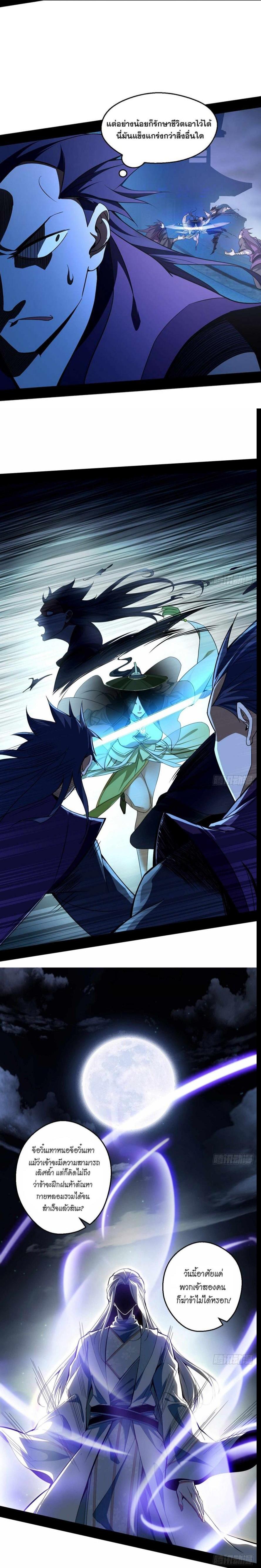 Manga-lc-com อ่านมังงะ อ่านการ์ตูน ออนไลน์ ฟรี I’m an Evil God ตอนที่ 1 2 3 4 5 6 7 8 9 10 11 12 13 14 ฟรี ไม่มีโฆษณา Manga-lc - อ่าน มังงะ อ่าน การ์ตูน ออนไลน์ อ่านมังงะ ฟรี