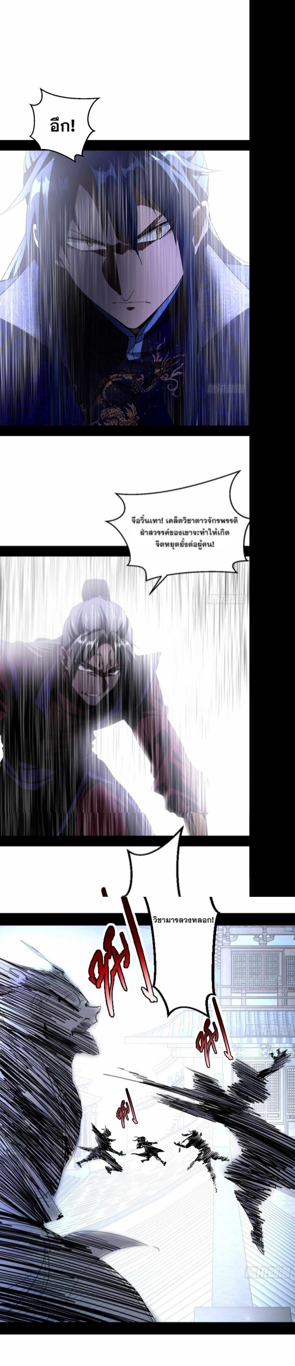 Manga-lc-com อ่านมังงะ อ่านการ์ตูน ออนไลน์ ฟรี I’m an Evil God ตอนที่ 1 2 3 4 5 6 7 8 9 10 11 12 13 14 ฟรี ไม่มีโฆษณา Manga-lc - อ่าน มังงะ อ่าน การ์ตูน ออนไลน์ อ่านมังงะ ฟรี