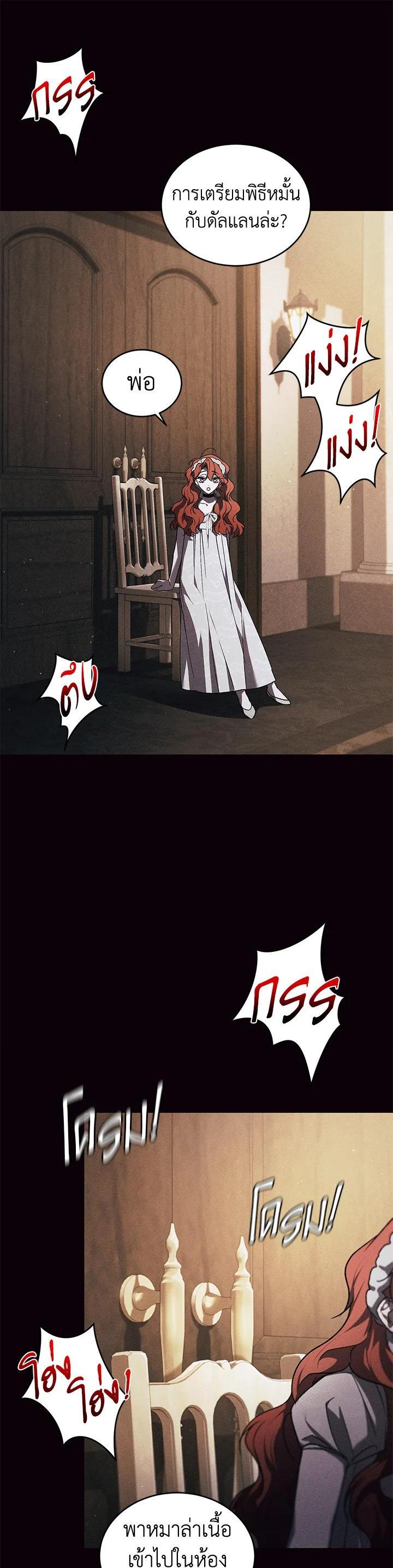 Manga-lc-com อ่านมังงะ อ่านการ์ตูน ออนไลน์ ฟรี Resetting Lady ตอนที่ 1 2 3 4 5 6 7 8 9 10 11 12 13 14 ฟรี ไม่มีโฆษณา Manga-lc - อ่าน มังงะ อ่าน การ์ตูน ออนไลน์ อ่านมังงะ ฟรี