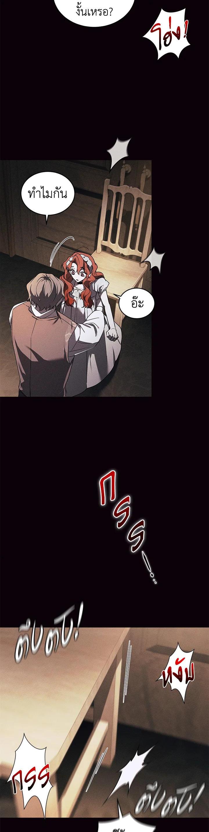 Manga-lc-com อ่านมังงะ อ่านการ์ตูน ออนไลน์ ฟรี Resetting Lady ตอนที่ 1 2 3 4 5 6 7 8 9 10 11 12 13 14 ฟรี ไม่มีโฆษณา Manga-lc - อ่าน มังงะ อ่าน การ์ตูน ออนไลน์ อ่านมังงะ ฟรี