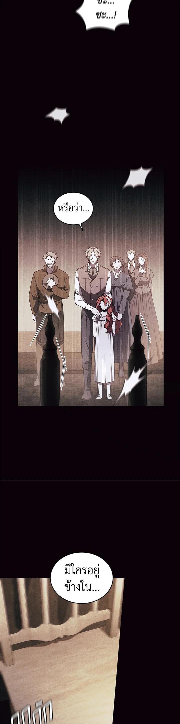 Manga-lc-com อ่านมังงะ อ่านการ์ตูน ออนไลน์ ฟรี Resetting Lady ตอนที่ 1 2 3 4 5 6 7 8 9 10 11 12 13 14 ฟรี ไม่มีโฆษณา Manga-lc - อ่าน มังงะ อ่าน การ์ตูน ออนไลน์ อ่านมังงะ ฟรี