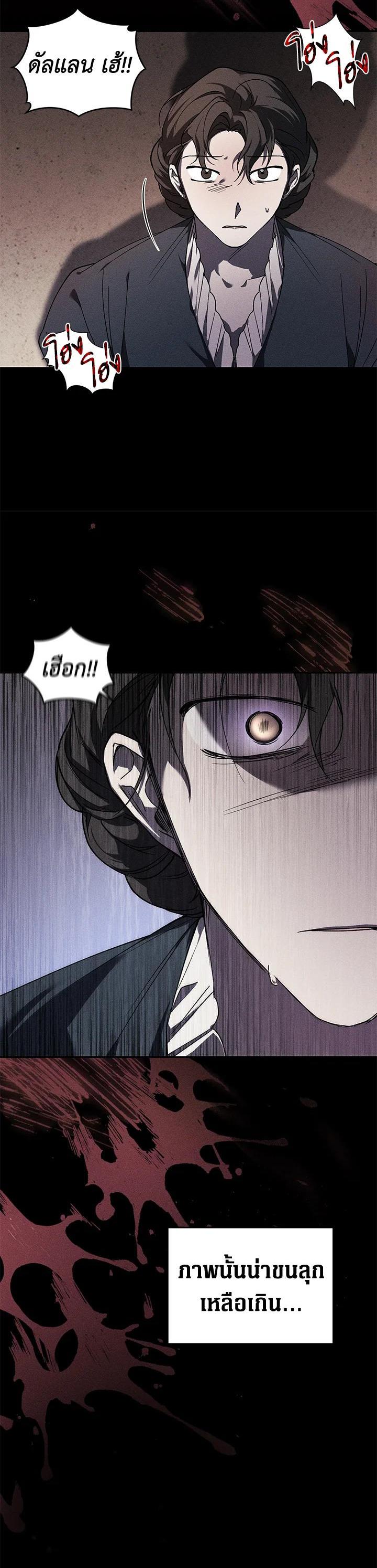 Manga-lc-com อ่านมังงะ อ่านการ์ตูน ออนไลน์ ฟรี Resetting Lady ตอนที่ 1 2 3 4 5 6 7 8 9 10 11 12 13 14 ฟรี ไม่มีโฆษณา Manga-lc - อ่าน มังงะ อ่าน การ์ตูน ออนไลน์ อ่านมังงะ ฟรี