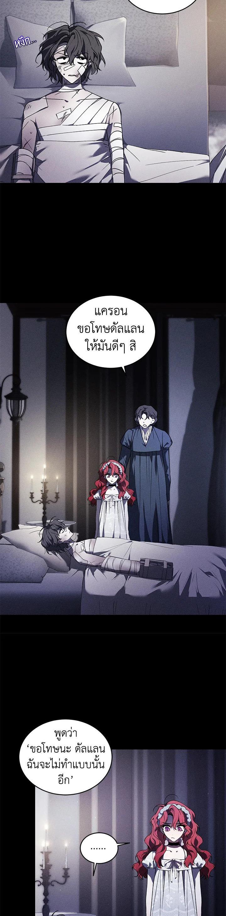 Manga-lc-com อ่านมังงะ อ่านการ์ตูน ออนไลน์ ฟรี Resetting Lady ตอนที่ 1 2 3 4 5 6 7 8 9 10 11 12 13 14 ฟรี ไม่มีโฆษณา Manga-lc - อ่าน มังงะ อ่าน การ์ตูน ออนไลน์ อ่านมังงะ ฟรี