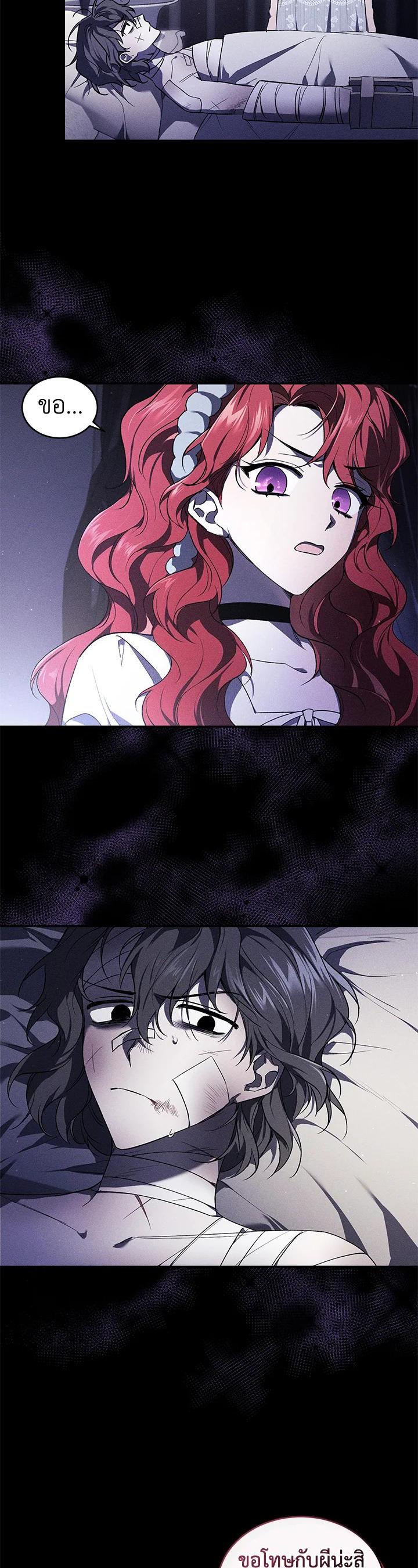 Manga-lc-com อ่านมังงะ อ่านการ์ตูน ออนไลน์ ฟรี Resetting Lady ตอนที่ 1 2 3 4 5 6 7 8 9 10 11 12 13 14 ฟรี ไม่มีโฆษณา Manga-lc - อ่าน มังงะ อ่าน การ์ตูน ออนไลน์ อ่านมังงะ ฟรี