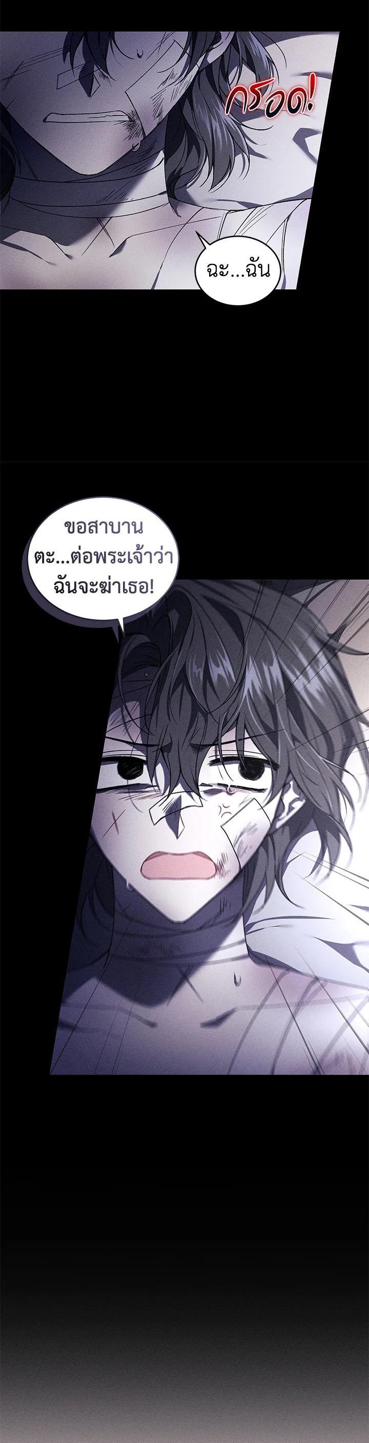 Manga-lc-com อ่านมังงะ อ่านการ์ตูน ออนไลน์ ฟรี Resetting Lady ตอนที่ 1 2 3 4 5 6 7 8 9 10 11 12 13 14 ฟรี ไม่มีโฆษณา Manga-lc - อ่าน มังงะ อ่าน การ์ตูน ออนไลน์ อ่านมังงะ ฟรี