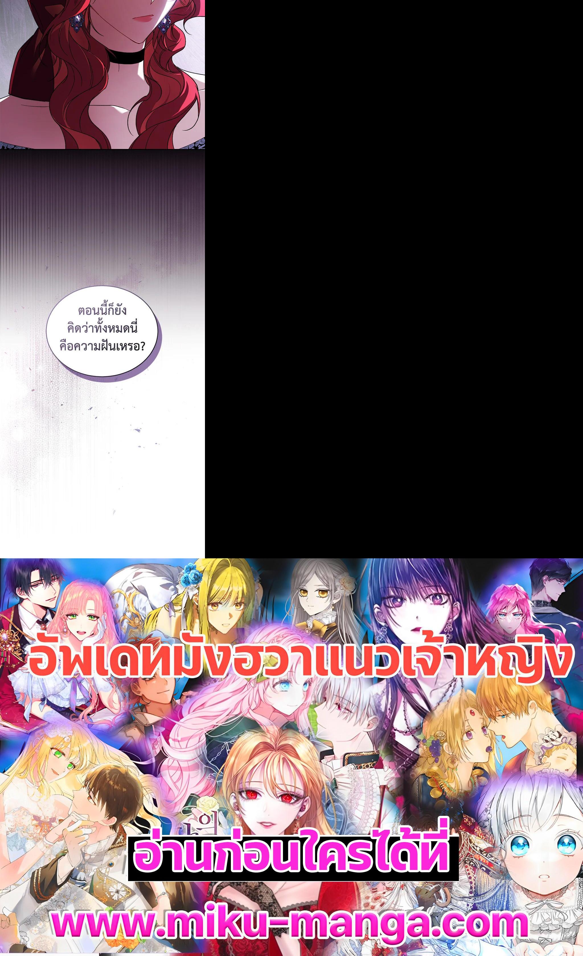 Manga-lc-com อ่านมังงะ อ่านการ์ตูน ออนไลน์ ฟรี Resetting Lady ตอนที่ 1 2 3 4 5 6 7 8 9 10 11 12 13 14 ฟรี ไม่มีโฆษณา Manga-lc - อ่าน มังงะ อ่าน การ์ตูน ออนไลน์ อ่านมังงะ ฟรี