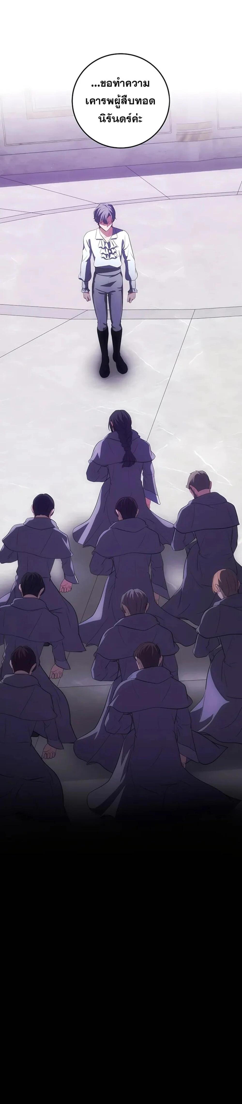 Manga-lc-com อ่านมังงะ อ่านการ์ตูน ออนไลน์ ฟรี I Became the Youngest Prince in the Novel ตอนที่ 1 2 3 4 5 6 7 8 9 10 11 12 13 14 ฟรี ไม่มีโฆษณา Manga-lc - อ่าน มังงะ อ่าน การ์ตูน ออนไลน์ อ่านมังงะ ฟรี