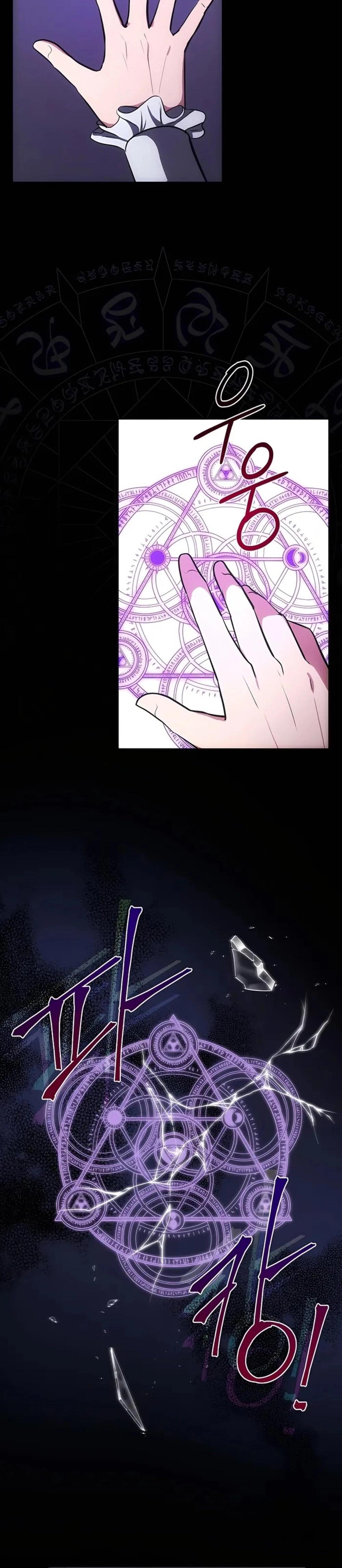 Manga-lc-com อ่านมังงะ อ่านการ์ตูน ออนไลน์ ฟรี I Became the Youngest Prince in the Novel ตอนที่ 1 2 3 4 5 6 7 8 9 10 11 12 13 14 ฟรี ไม่มีโฆษณา Manga-lc - อ่าน มังงะ อ่าน การ์ตูน ออนไลน์ อ่านมังงะ ฟรี