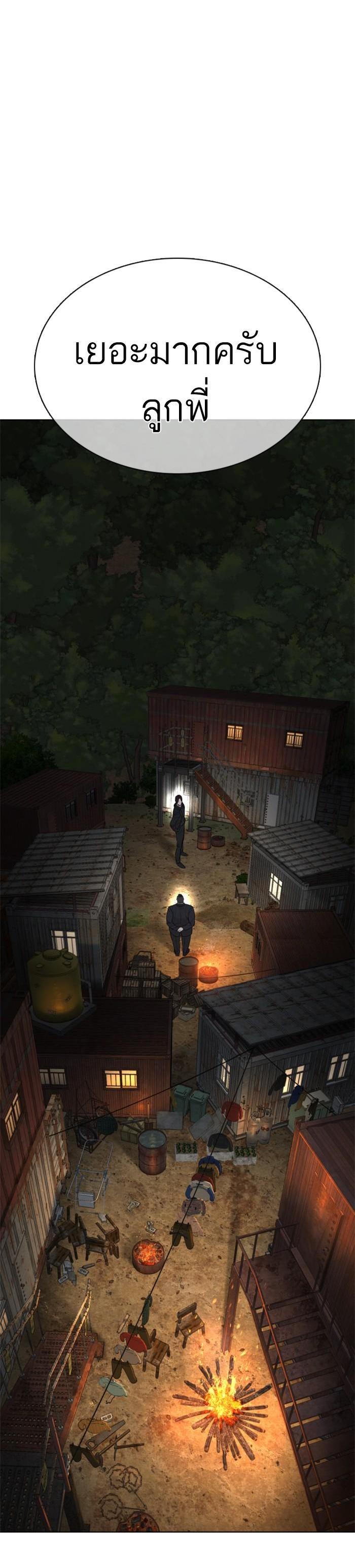 Manga-lc-com อ่านมังงะ อ่านการ์ตูน ออนไลน์ ฟรี How to Fight ตอนที่ 1 2 3 4 5 6 7 8 9 10 11 12 13 14 ฟรี ไม่มีโฆษณา Manga-lc - อ่าน มังงะ อ่าน การ์ตูน ออนไลน์ อ่านมังงะ ฟรี