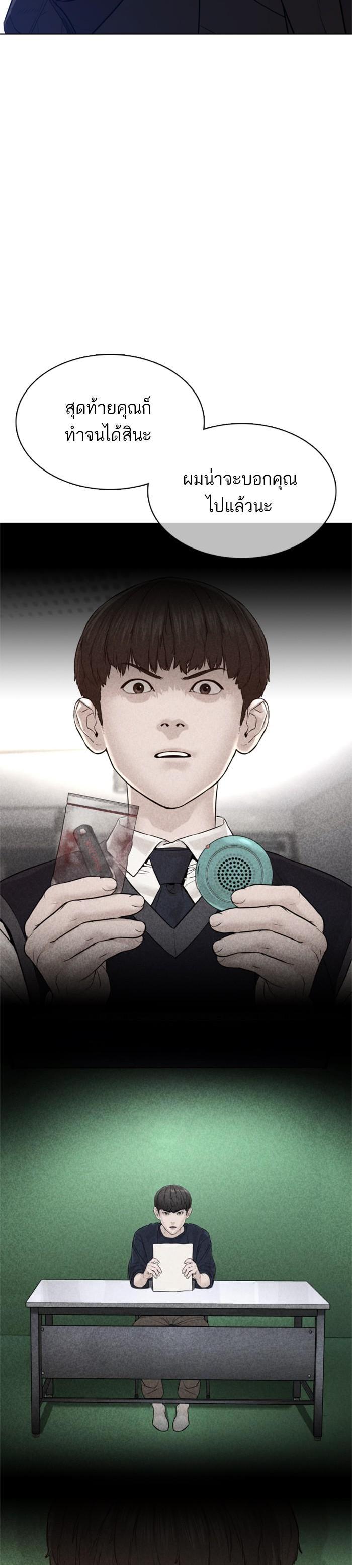 Manga-lc-com อ่านมังงะ อ่านการ์ตูน ออนไลน์ ฟรี How to Fight ตอนที่ 1 2 3 4 5 6 7 8 9 10 11 12 13 14 ฟรี ไม่มีโฆษณา Manga-lc - อ่าน มังงะ อ่าน การ์ตูน ออนไลน์ อ่านมังงะ ฟรี