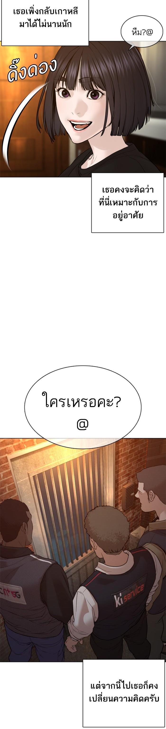 Manga-lc-com อ่านมังงะ อ่านการ์ตูน ออนไลน์ ฟรี How to Fight ตอนที่ 1 2 3 4 5 6 7 8 9 10 11 12 13 14 ฟรี ไม่มีโฆษณา Manga-lc - อ่าน มังงะ อ่าน การ์ตูน ออนไลน์ อ่านมังงะ ฟรี