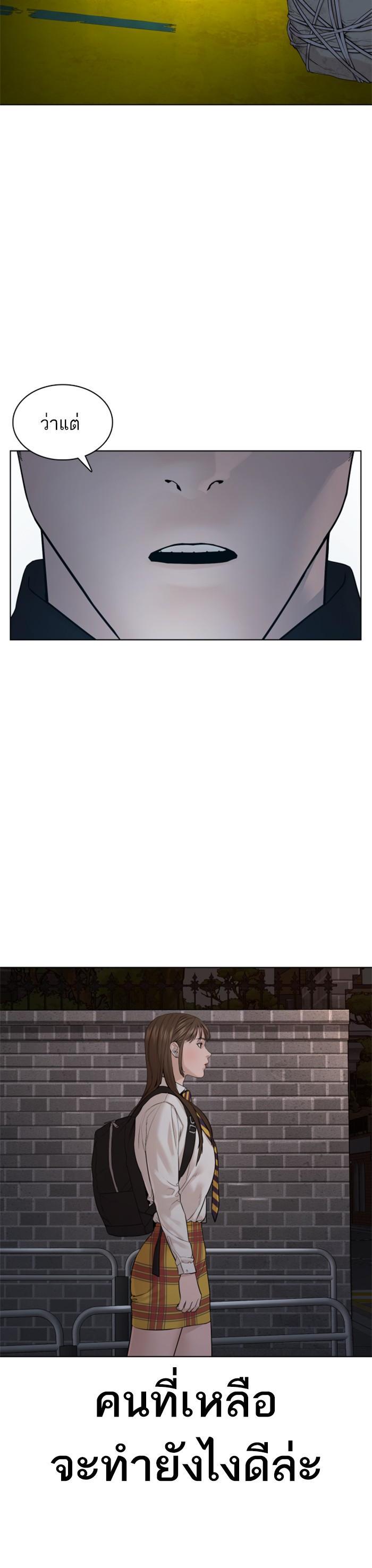 Manga-lc-com อ่านมังงะ อ่านการ์ตูน ออนไลน์ ฟรี How to Fight ตอนที่ 1 2 3 4 5 6 7 8 9 10 11 12 13 14 ฟรี ไม่มีโฆษณา Manga-lc - อ่าน มังงะ อ่าน การ์ตูน ออนไลน์ อ่านมังงะ ฟรี