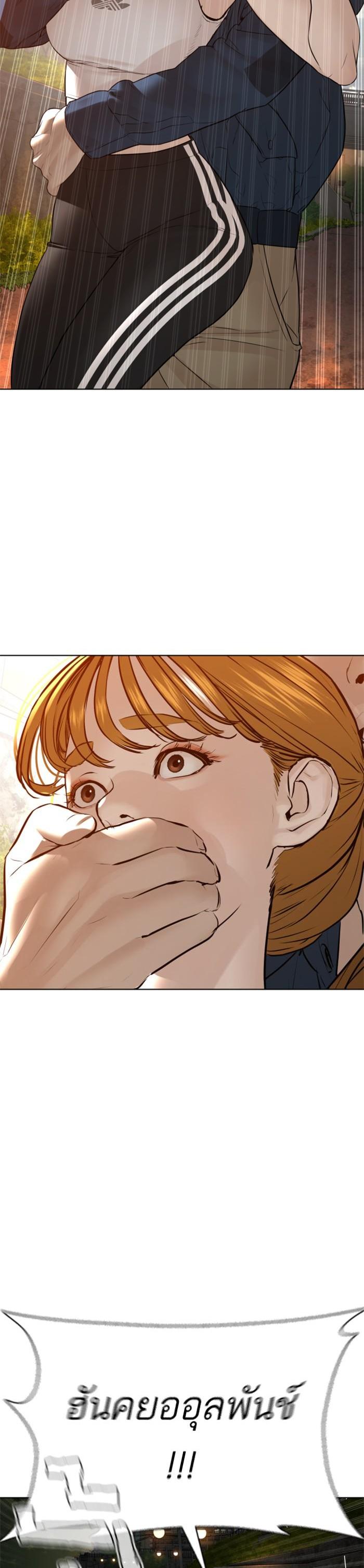 Manga-lc-com อ่านมังงะ อ่านการ์ตูน ออนไลน์ ฟรี How to Fight ตอนที่ 1 2 3 4 5 6 7 8 9 10 11 12 13 14 ฟรี ไม่มีโฆษณา Manga-lc - อ่าน มังงะ อ่าน การ์ตูน ออนไลน์ อ่านมังงะ ฟรี