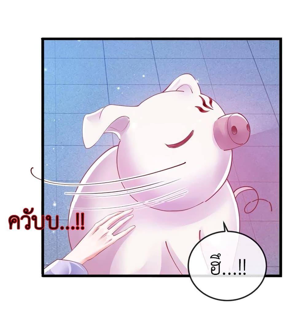 Manga-lc-com อ่านมังงะ อ่านการ์ตูน ออนไลน์ ฟรี Arms Female Phoenix signing ตอนที่ 1 2 3 4 5 6 7 8 9 10 11 12 13 14 ฟรี ไม่มีโฆษณา Manga-lc - อ่าน มังงะ อ่าน การ์ตูน ออนไลน์ อ่านมังงะ ฟรี