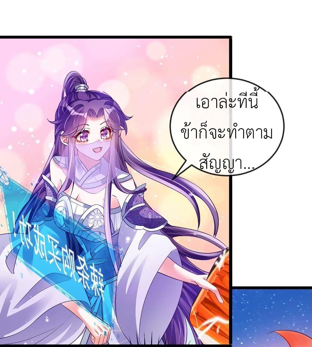 Manga-lc-com อ่านมังงะ อ่านการ์ตูน ออนไลน์ ฟรี Arms Female Phoenix signing ตอนที่ 1 2 3 4 5 6 7 8 9 10 11 12 13 14 ฟรี ไม่มีโฆษณา Manga-lc - อ่าน มังงะ อ่าน การ์ตูน ออนไลน์ อ่านมังงะ ฟรี
