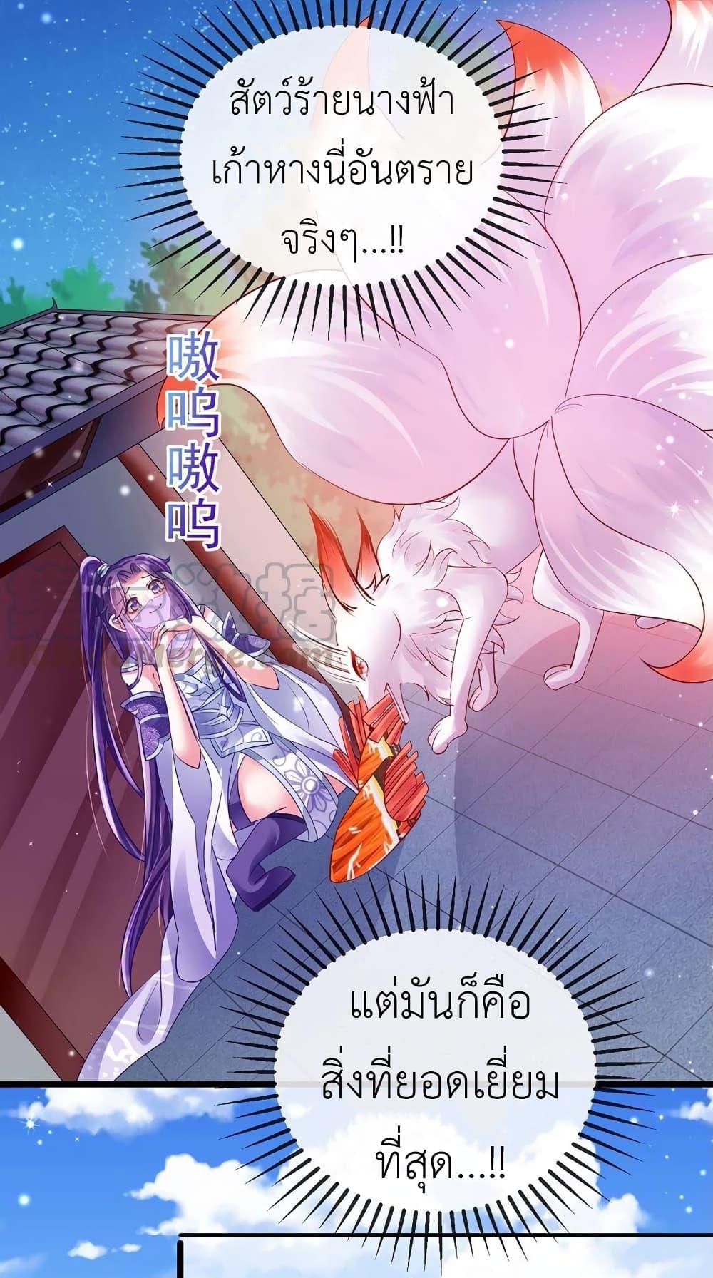 Manga-lc-com อ่านมังงะ อ่านการ์ตูน ออนไลน์ ฟรี Arms Female Phoenix signing ตอนที่ 1 2 3 4 5 6 7 8 9 10 11 12 13 14 ฟรี ไม่มีโฆษณา Manga-lc - อ่าน มังงะ อ่าน การ์ตูน ออนไลน์ อ่านมังงะ ฟรี