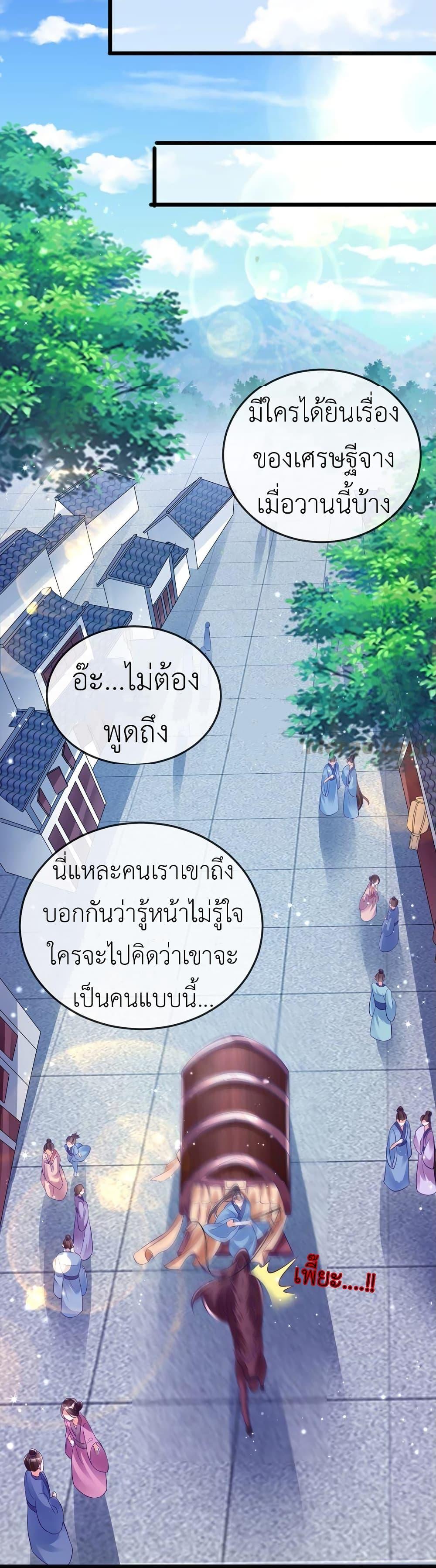 Manga-lc-com อ่านมังงะ อ่านการ์ตูน ออนไลน์ ฟรี Arms Female Phoenix signing ตอนที่ 1 2 3 4 5 6 7 8 9 10 11 12 13 14 ฟรี ไม่มีโฆษณา Manga-lc - อ่าน มังงะ อ่าน การ์ตูน ออนไลน์ อ่านมังงะ ฟรี