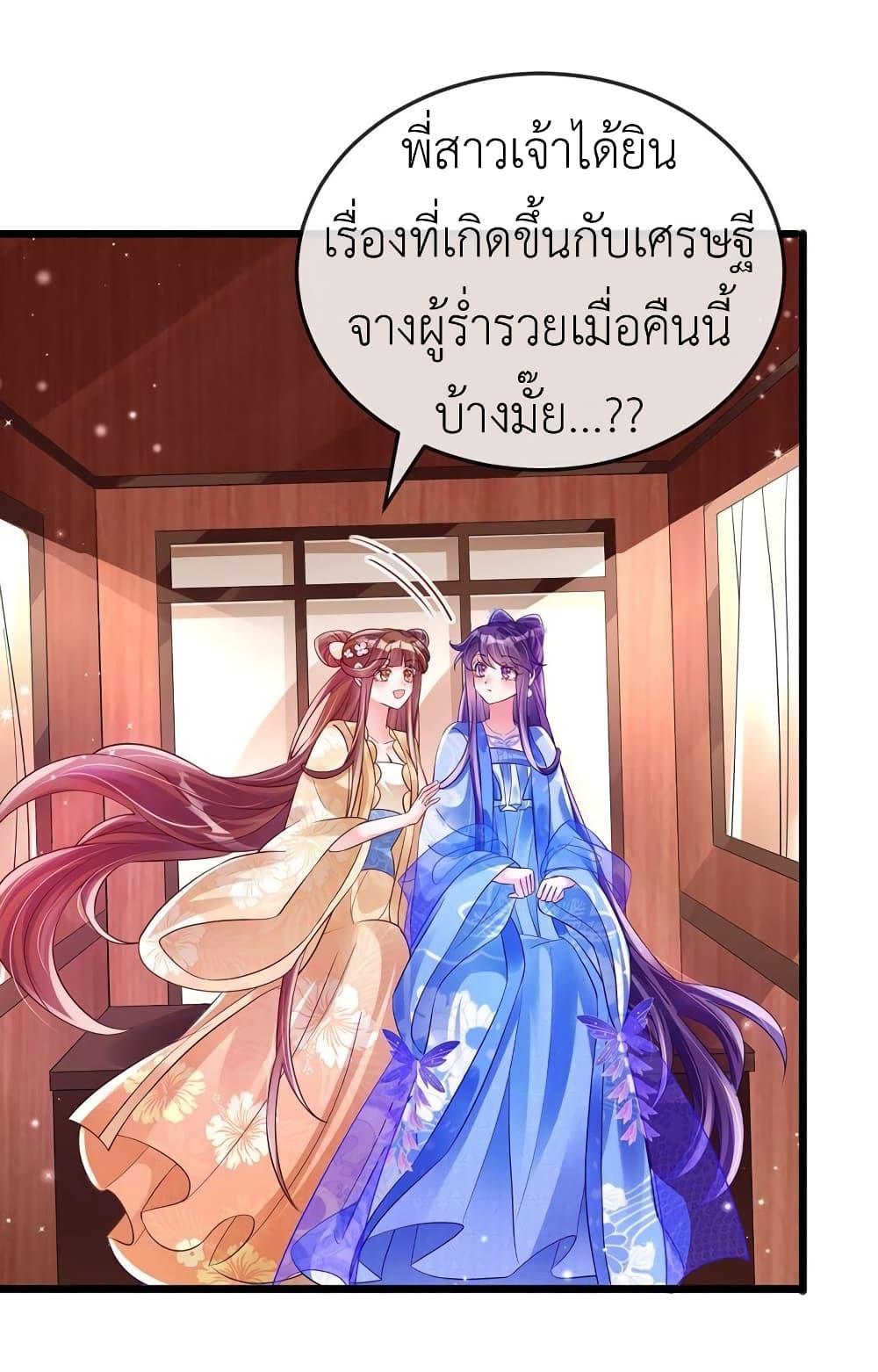 Manga-lc-com อ่านมังงะ อ่านการ์ตูน ออนไลน์ ฟรี Arms Female Phoenix signing ตอนที่ 1 2 3 4 5 6 7 8 9 10 11 12 13 14 ฟรี ไม่มีโฆษณา Manga-lc - อ่าน มังงะ อ่าน การ์ตูน ออนไลน์ อ่านมังงะ ฟรี