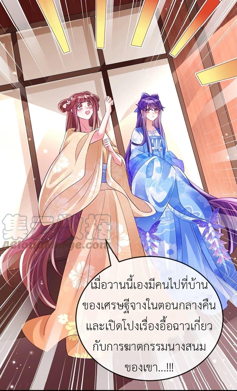 Manga-lc-com อ่านมังงะ อ่านการ์ตูน ออนไลน์ ฟรี Arms Female Phoenix signing ตอนที่ 1 2 3 4 5 6 7 8 9 10 11 12 13 14 ฟรี ไม่มีโฆษณา Manga-lc - อ่าน มังงะ อ่าน การ์ตูน ออนไลน์ อ่านมังงะ ฟรี