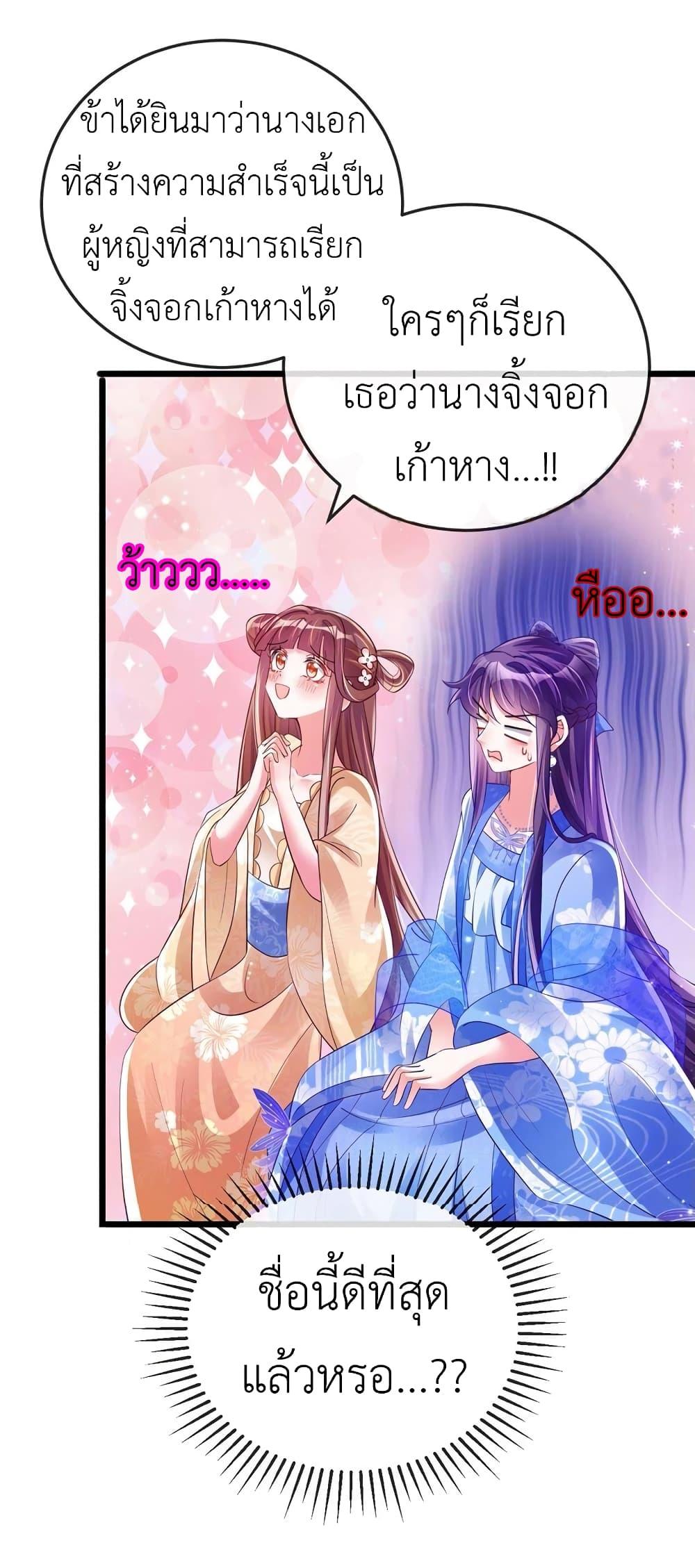 Manga-lc-com อ่านมังงะ อ่านการ์ตูน ออนไลน์ ฟรี Arms Female Phoenix signing ตอนที่ 1 2 3 4 5 6 7 8 9 10 11 12 13 14 ฟรี ไม่มีโฆษณา Manga-lc - อ่าน มังงะ อ่าน การ์ตูน ออนไลน์ อ่านมังงะ ฟรี