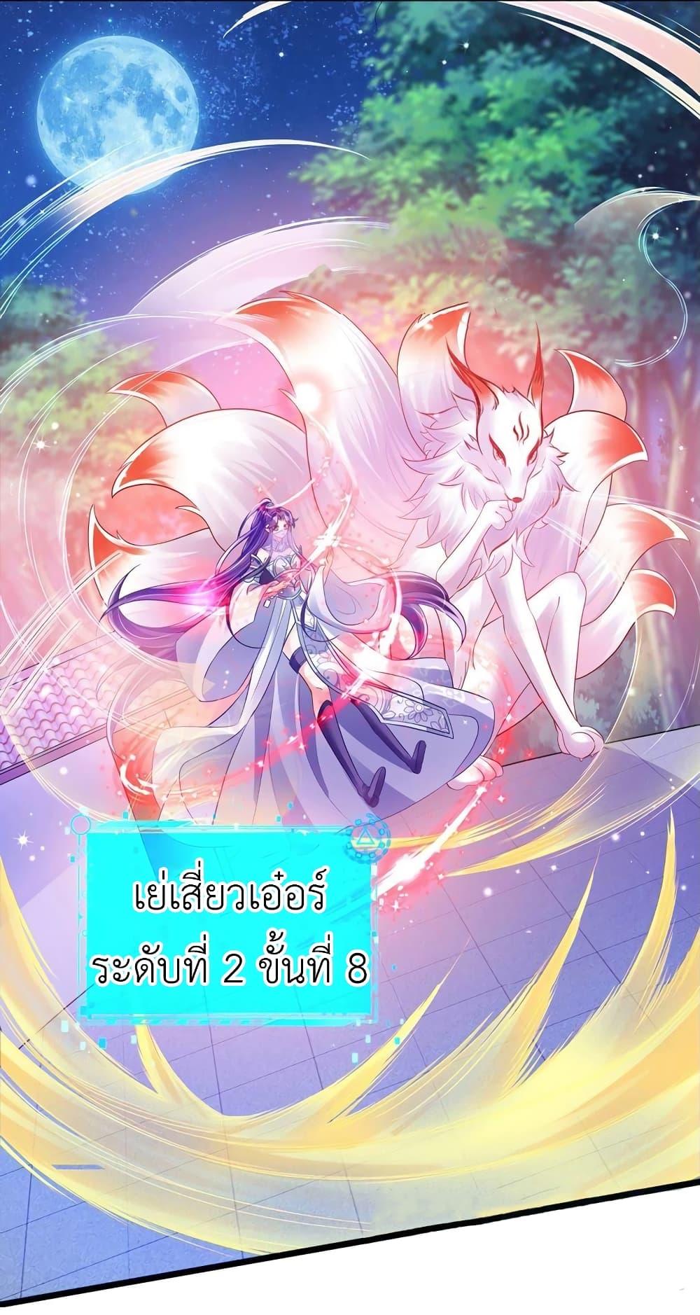 Manga-lc-com อ่านมังงะ อ่านการ์ตูน ออนไลน์ ฟรี Arms Female Phoenix signing ตอนที่ 1 2 3 4 5 6 7 8 9 10 11 12 13 14 ฟรี ไม่มีโฆษณา Manga-lc - อ่าน มังงะ อ่าน การ์ตูน ออนไลน์ อ่านมังงะ ฟรี