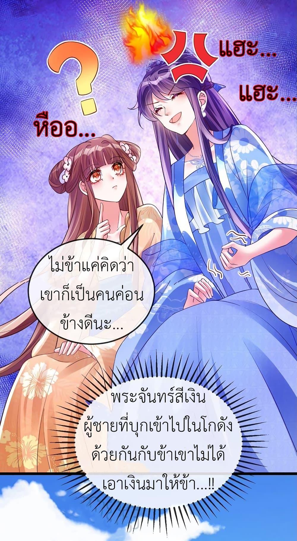 Manga-lc-com อ่านมังงะ อ่านการ์ตูน ออนไลน์ ฟรี Arms Female Phoenix signing ตอนที่ 1 2 3 4 5 6 7 8 9 10 11 12 13 14 ฟรี ไม่มีโฆษณา Manga-lc - อ่าน มังงะ อ่าน การ์ตูน ออนไลน์ อ่านมังงะ ฟรี