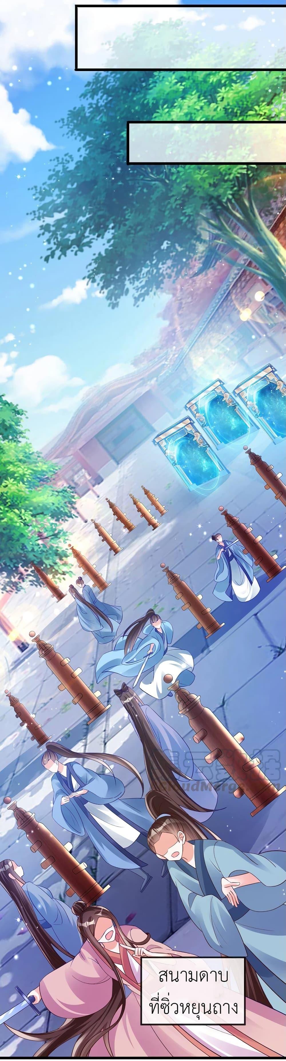 Manga-lc-com อ่านมังงะ อ่านการ์ตูน ออนไลน์ ฟรี Arms Female Phoenix signing ตอนที่ 1 2 3 4 5 6 7 8 9 10 11 12 13 14 ฟรี ไม่มีโฆษณา Manga-lc - อ่าน มังงะ อ่าน การ์ตูน ออนไลน์ อ่านมังงะ ฟรี