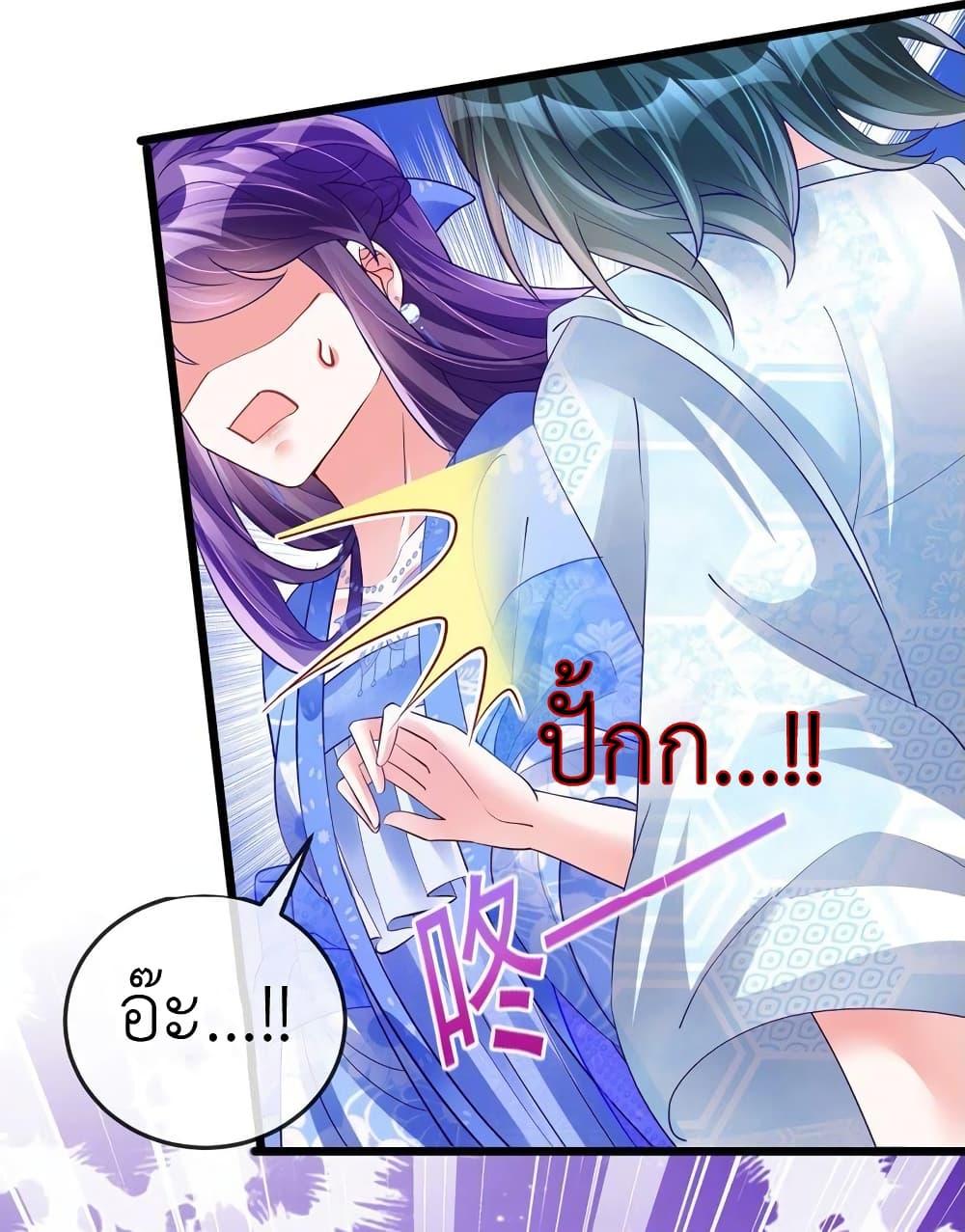 Manga-lc-com อ่านมังงะ อ่านการ์ตูน ออนไลน์ ฟรี Arms Female Phoenix signing ตอนที่ 1 2 3 4 5 6 7 8 9 10 11 12 13 14 ฟรี ไม่มีโฆษณา Manga-lc - อ่าน มังงะ อ่าน การ์ตูน ออนไลน์ อ่านมังงะ ฟรี