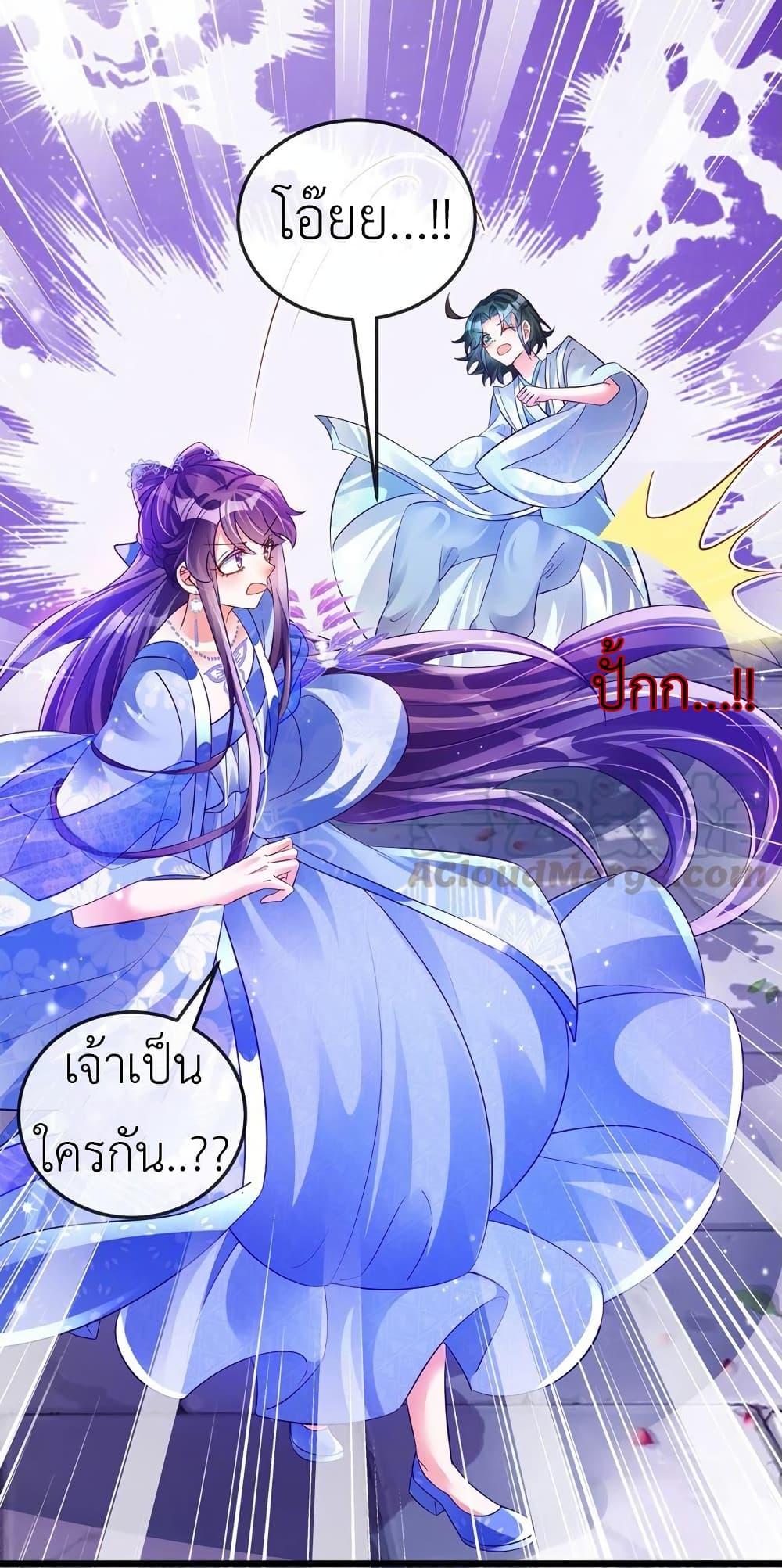 Manga-lc-com อ่านมังงะ อ่านการ์ตูน ออนไลน์ ฟรี Arms Female Phoenix signing ตอนที่ 1 2 3 4 5 6 7 8 9 10 11 12 13 14 ฟรี ไม่มีโฆษณา Manga-lc - อ่าน มังงะ อ่าน การ์ตูน ออนไลน์ อ่านมังงะ ฟรี