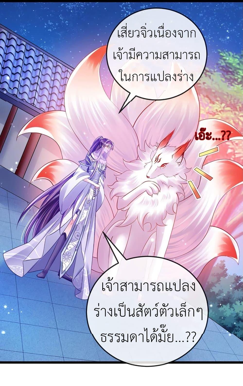 Manga-lc-com อ่านมังงะ อ่านการ์ตูน ออนไลน์ ฟรี Arms Female Phoenix signing ตอนที่ 1 2 3 4 5 6 7 8 9 10 11 12 13 14 ฟรี ไม่มีโฆษณา Manga-lc - อ่าน มังงะ อ่าน การ์ตูน ออนไลน์ อ่านมังงะ ฟรี