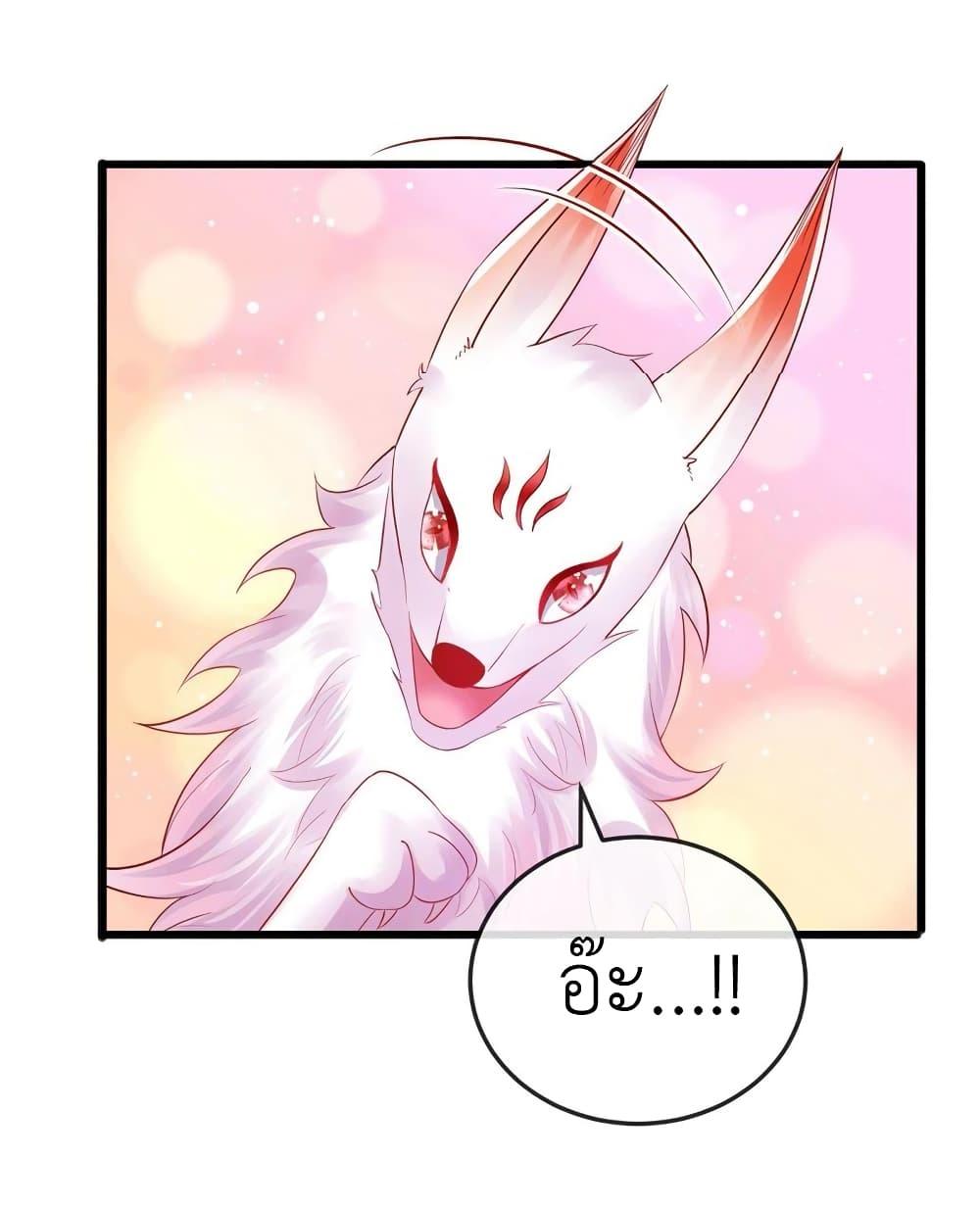 Manga-lc-com อ่านมังงะ อ่านการ์ตูน ออนไลน์ ฟรี Arms Female Phoenix signing ตอนที่ 1 2 3 4 5 6 7 8 9 10 11 12 13 14 ฟรี ไม่มีโฆษณา Manga-lc - อ่าน มังงะ อ่าน การ์ตูน ออนไลน์ อ่านมังงะ ฟรี