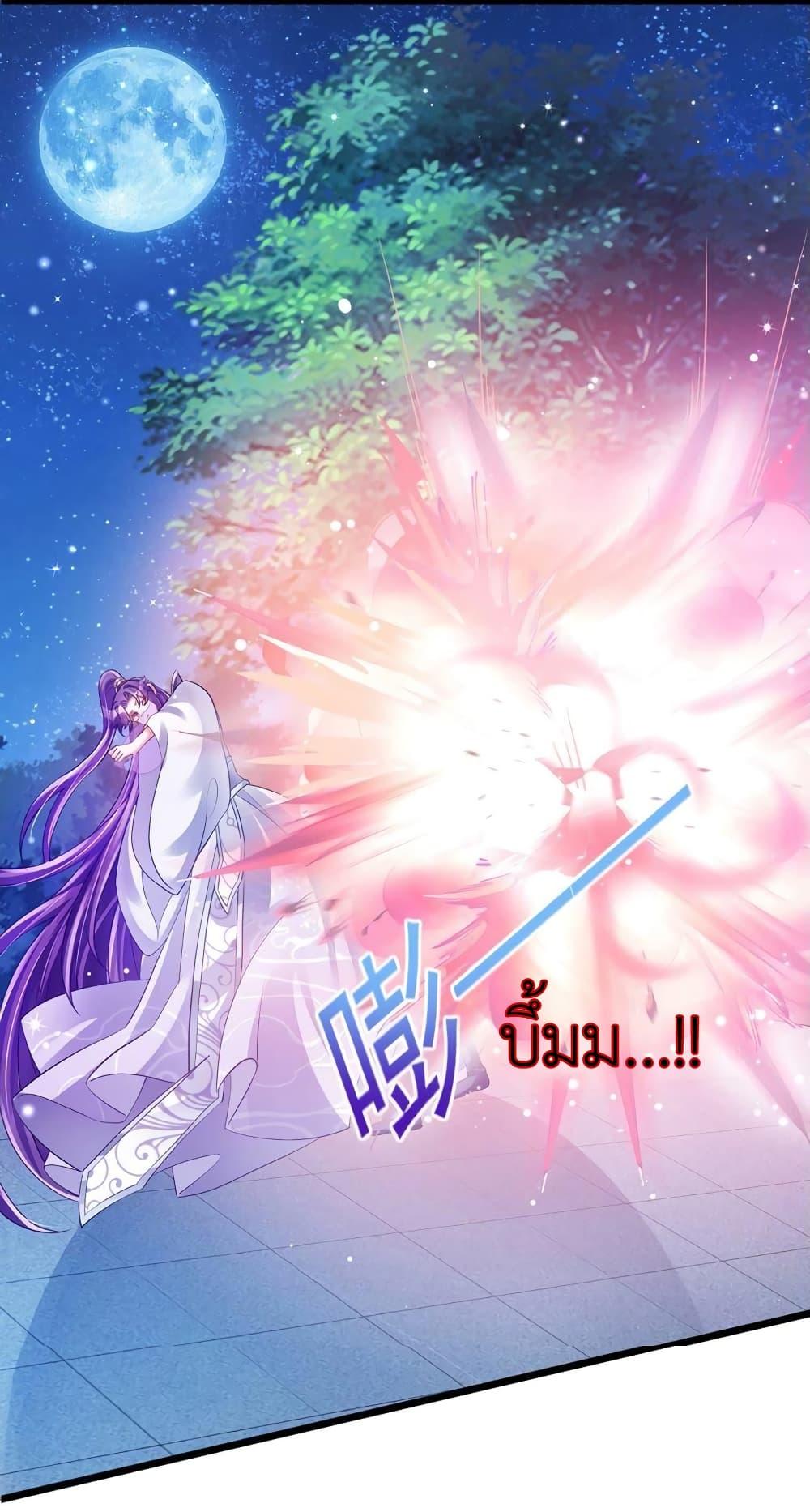 Manga-lc-com อ่านมังงะ อ่านการ์ตูน ออนไลน์ ฟรี Arms Female Phoenix signing ตอนที่ 1 2 3 4 5 6 7 8 9 10 11 12 13 14 ฟรี ไม่มีโฆษณา Manga-lc - อ่าน มังงะ อ่าน การ์ตูน ออนไลน์ อ่านมังงะ ฟรี