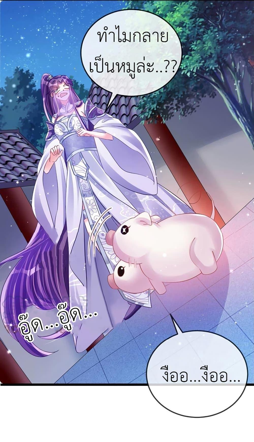 Manga-lc-com อ่านมังงะ อ่านการ์ตูน ออนไลน์ ฟรี Arms Female Phoenix signing ตอนที่ 1 2 3 4 5 6 7 8 9 10 11 12 13 14 ฟรี ไม่มีโฆษณา Manga-lc - อ่าน มังงะ อ่าน การ์ตูน ออนไลน์ อ่านมังงะ ฟรี