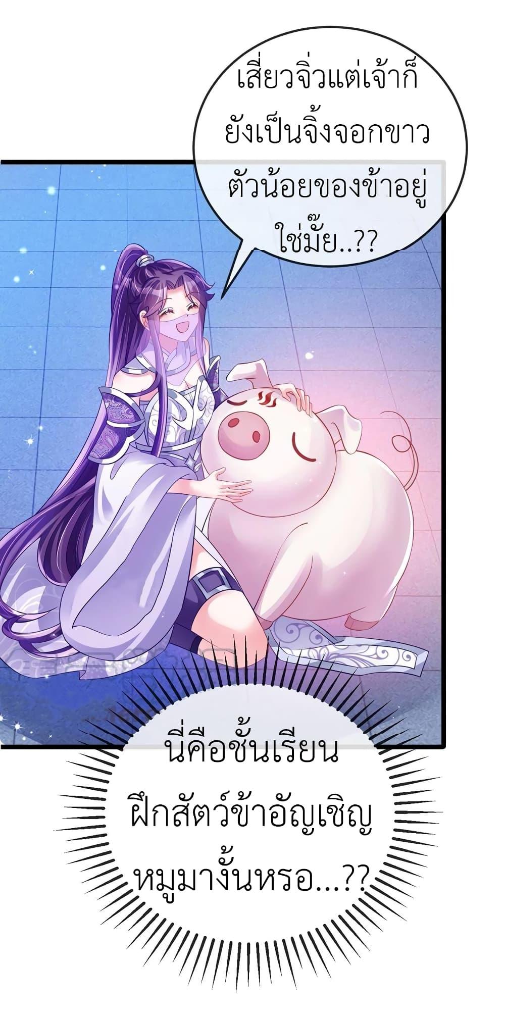 Manga-lc-com อ่านมังงะ อ่านการ์ตูน ออนไลน์ ฟรี Arms Female Phoenix signing ตอนที่ 1 2 3 4 5 6 7 8 9 10 11 12 13 14 ฟรี ไม่มีโฆษณา Manga-lc - อ่าน มังงะ อ่าน การ์ตูน ออนไลน์ อ่านมังงะ ฟรี
