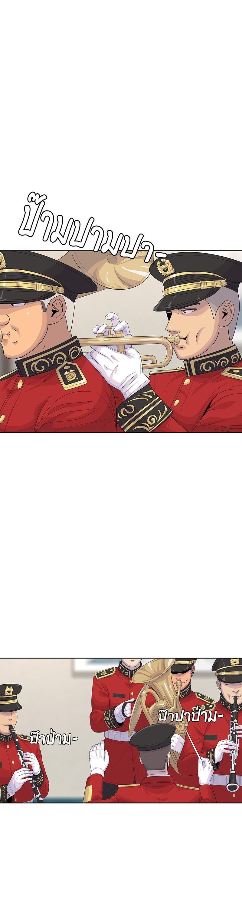 Manga-lc-com อ่านมังงะ อ่านการ์ตูน ออนไลน์ ฟรี Kitchen Soldier บันทึกครัวค่ายทหาร ตอนที่ 1 2 3 4 5 6 7 8 9 10 11 12 13 14 ฟรี ไม่มีโฆษณา Manga-lc - อ่าน มังงะ อ่าน การ์ตูน ออนไลน์ อ่านมังงะ ฟรี