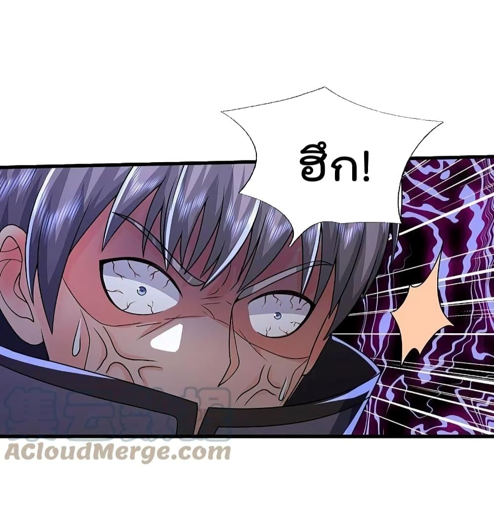 Manga-lc-com อ่านมังงะ อ่านการ์ตูน ออนไลน์ ฟรี I’m The Great I ตอนที่ 1 2 3 4 5 6 7 8 9 10 11 12 13 14 ฟรี ไม่มีโฆษณา Manga-lc - อ่าน มังงะ อ่าน การ์ตูน ออนไลน์ อ่านมังงะ ฟรี