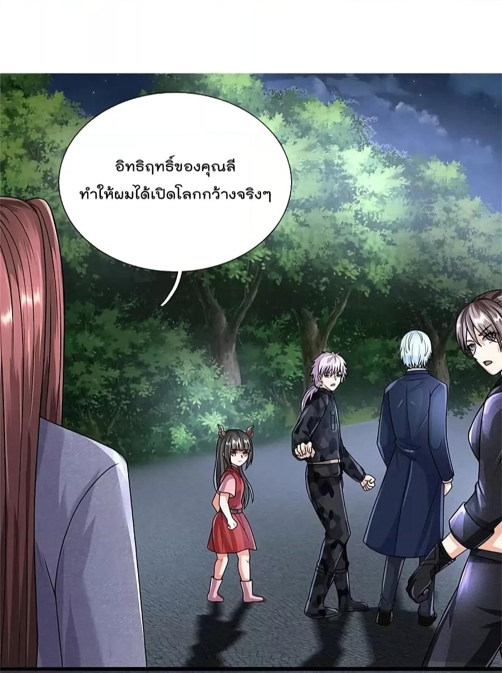 Manga-lc-com อ่านมังงะ อ่านการ์ตูน ออนไลน์ ฟรี I’m The Great I ตอนที่ 1 2 3 4 5 6 7 8 9 10 11 12 13 14 ฟรี ไม่มีโฆษณา Manga-lc - อ่าน มังงะ อ่าน การ์ตูน ออนไลน์ อ่านมังงะ ฟรี