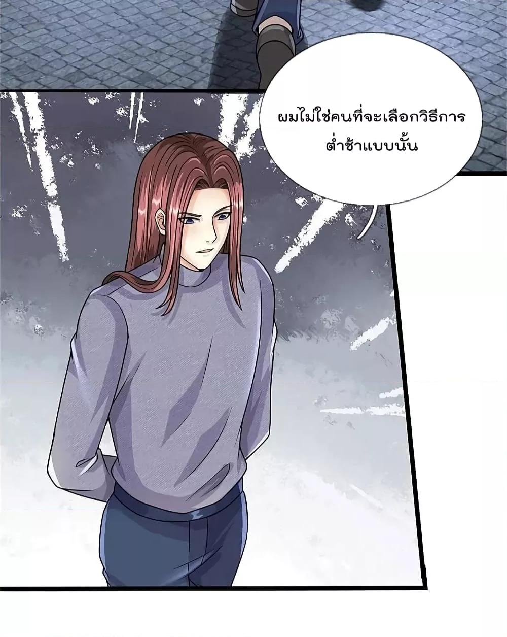 Manga-lc-com อ่านมังงะ อ่านการ์ตูน ออนไลน์ ฟรี I’m The Great I ตอนที่ 1 2 3 4 5 6 7 8 9 10 11 12 13 14 ฟรี ไม่มีโฆษณา Manga-lc - อ่าน มังงะ อ่าน การ์ตูน ออนไลน์ อ่านมังงะ ฟรี