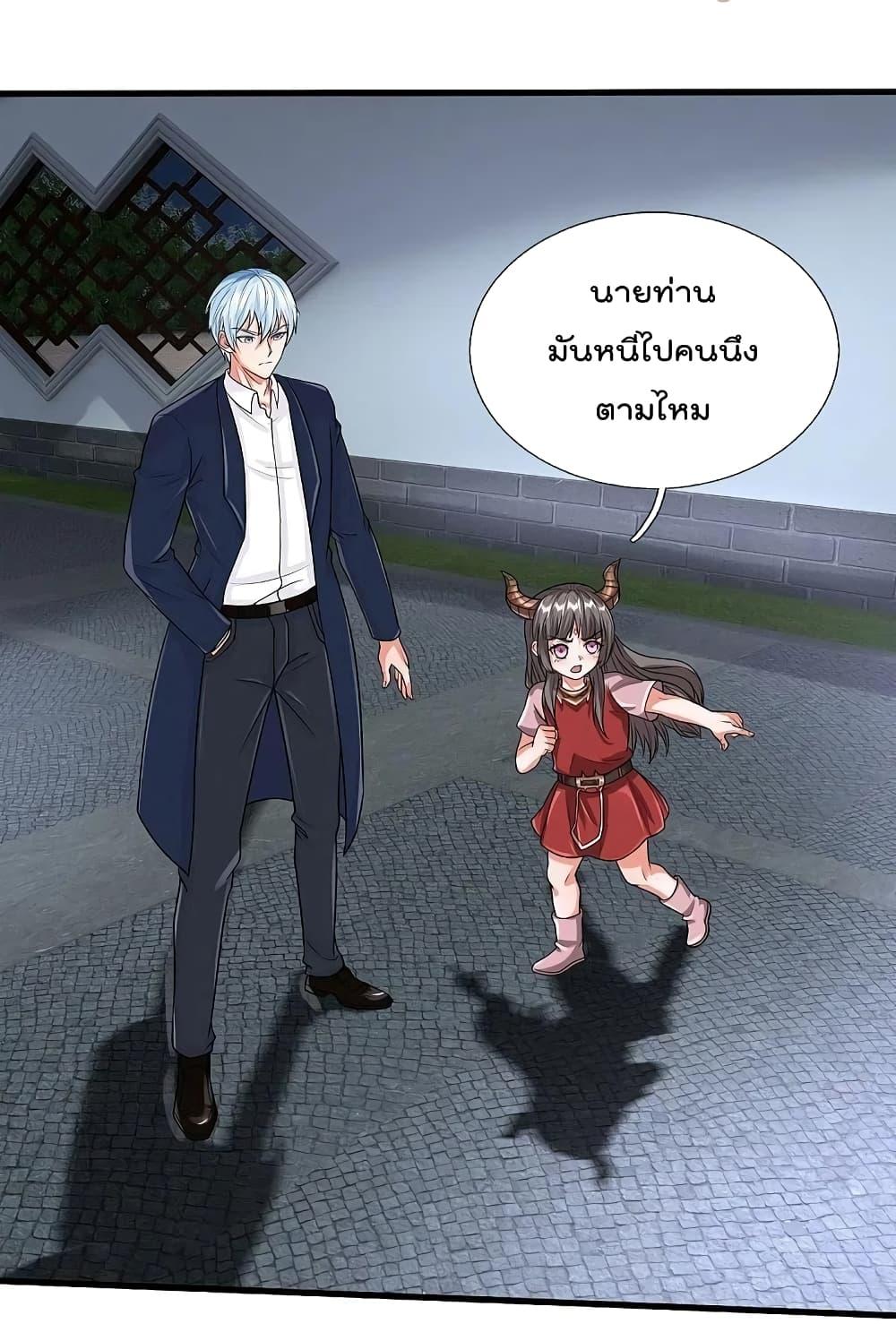 Manga-lc-com อ่านมังงะ อ่านการ์ตูน ออนไลน์ ฟรี I’m The Great I ตอนที่ 1 2 3 4 5 6 7 8 9 10 11 12 13 14 ฟรี ไม่มีโฆษณา Manga-lc - อ่าน มังงะ อ่าน การ์ตูน ออนไลน์ อ่านมังงะ ฟรี