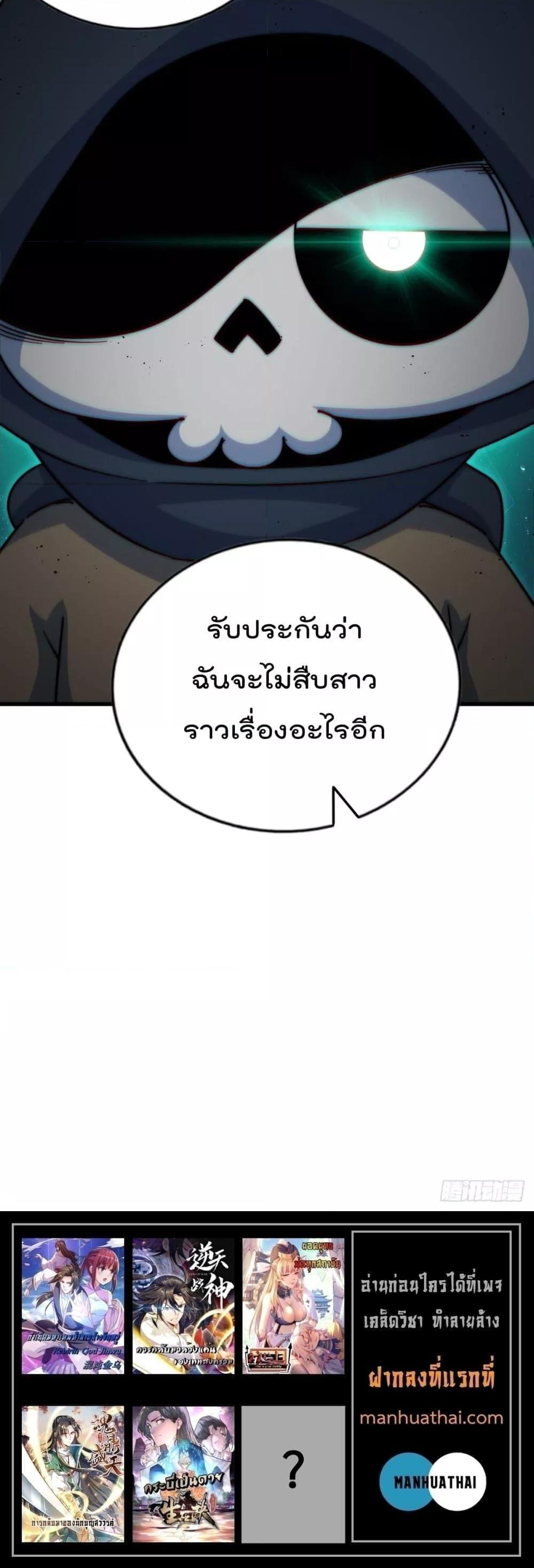 Manga-lc-com อ่านมังงะ อ่านการ์ตูน ออนไลน์ ฟรี Who is your Daddy – ยอดยุทธ พ่อทุกสถาบัน ตอนที่ 1 2 3 4 5 6 7 8 9 10 11 12 13 14 ฟรี ไม่มีโฆษณา Manga-lc - อ่าน มังงะ อ่าน การ์ตูน ออนไลน์ อ่านมังงะ ฟรี