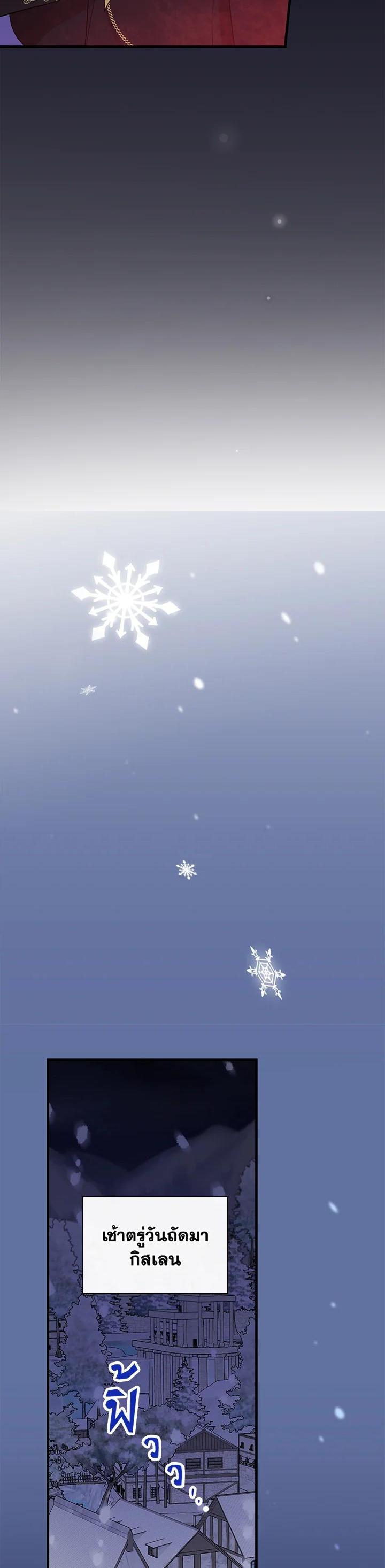 Manga-lc-com อ่านมังงะ อ่านการ์ตูน ออนไลน์ ฟรี A Red Knight Does Not Blindly Follow Money ตอนที่ 1 2 3 4 5 6 7 8 9 10 11 12 13 14 ฟรี ไม่มีโฆษณา Manga-lc - อ่าน มังงะ อ่าน การ์ตูน ออนไลน์ อ่านมังงะ ฟรี