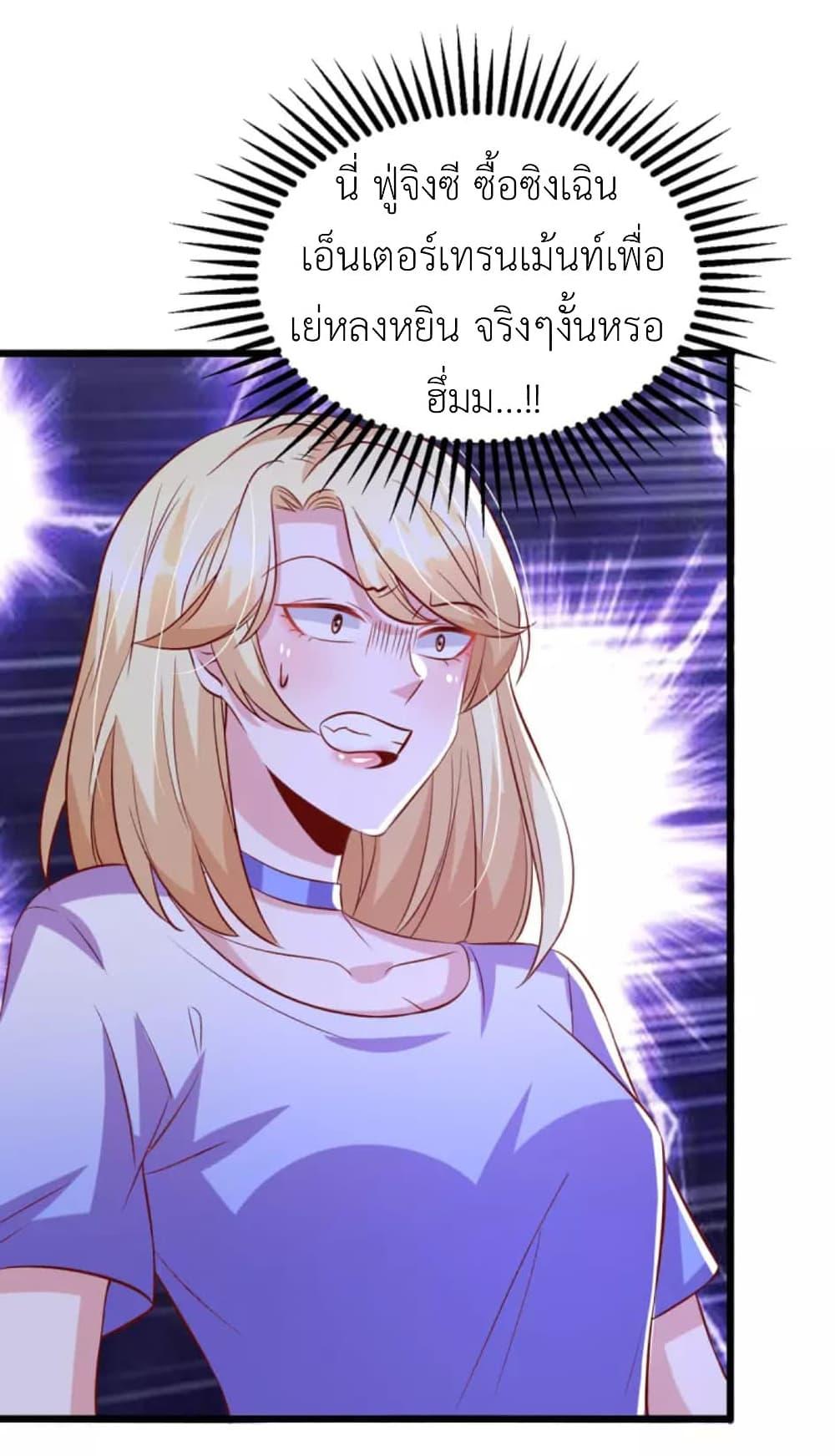 Manga-lc-com อ่านมังงะ อ่านการ์ตูน ออนไลน์ ฟรี The Big Guy calls me Little Ancestor ตอนที่ 1 2 3 4 5 6 7 8 9 10 11 12 13 14 ฟรี ไม่มีโฆษณา Manga-lc - อ่าน มังงะ อ่าน การ์ตูน ออนไลน์ อ่านมังงะ ฟรี