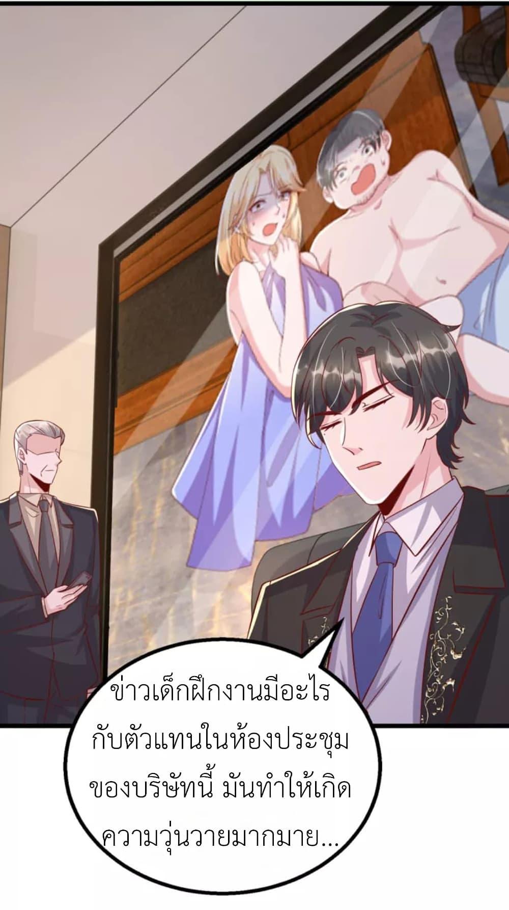 Manga-lc-com อ่านมังงะ อ่านการ์ตูน ออนไลน์ ฟรี The Big Guy calls me Little Ancestor ตอนที่ 1 2 3 4 5 6 7 8 9 10 11 12 13 14 ฟรี ไม่มีโฆษณา Manga-lc - อ่าน มังงะ อ่าน การ์ตูน ออนไลน์ อ่านมังงะ ฟรี